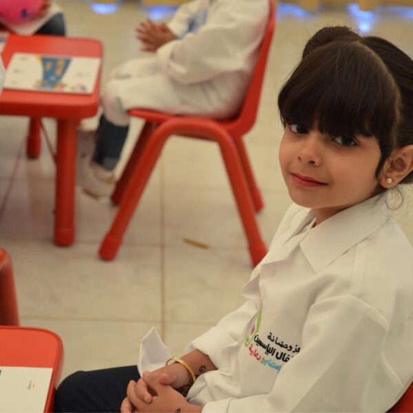 IMG 20180320 WA0048 600x600