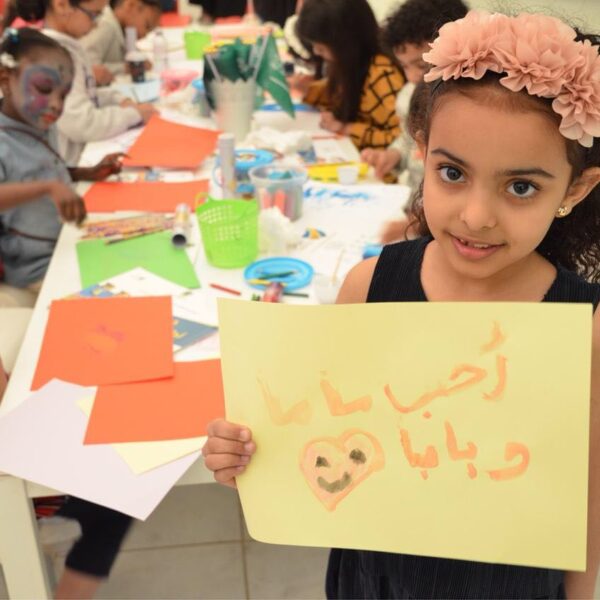 IMG 20180320 WA0050 600x600