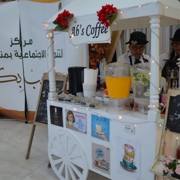 IMG 20180320 WA0053 600x600