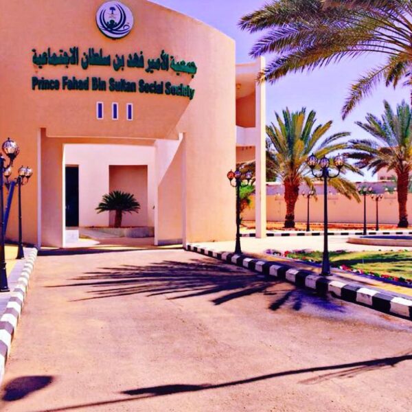 IMG 20180320 WA0058 600x600