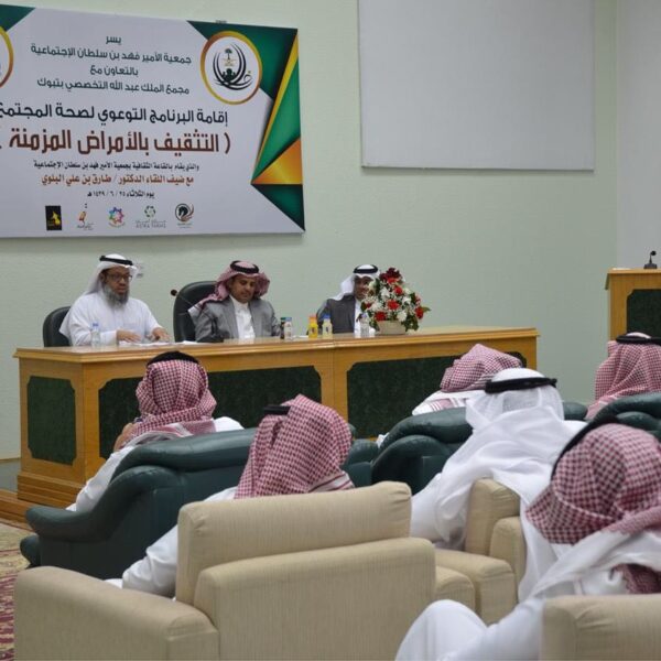 Eacb954b c289 48f8 a0ff d646c79dd3f3 600x600