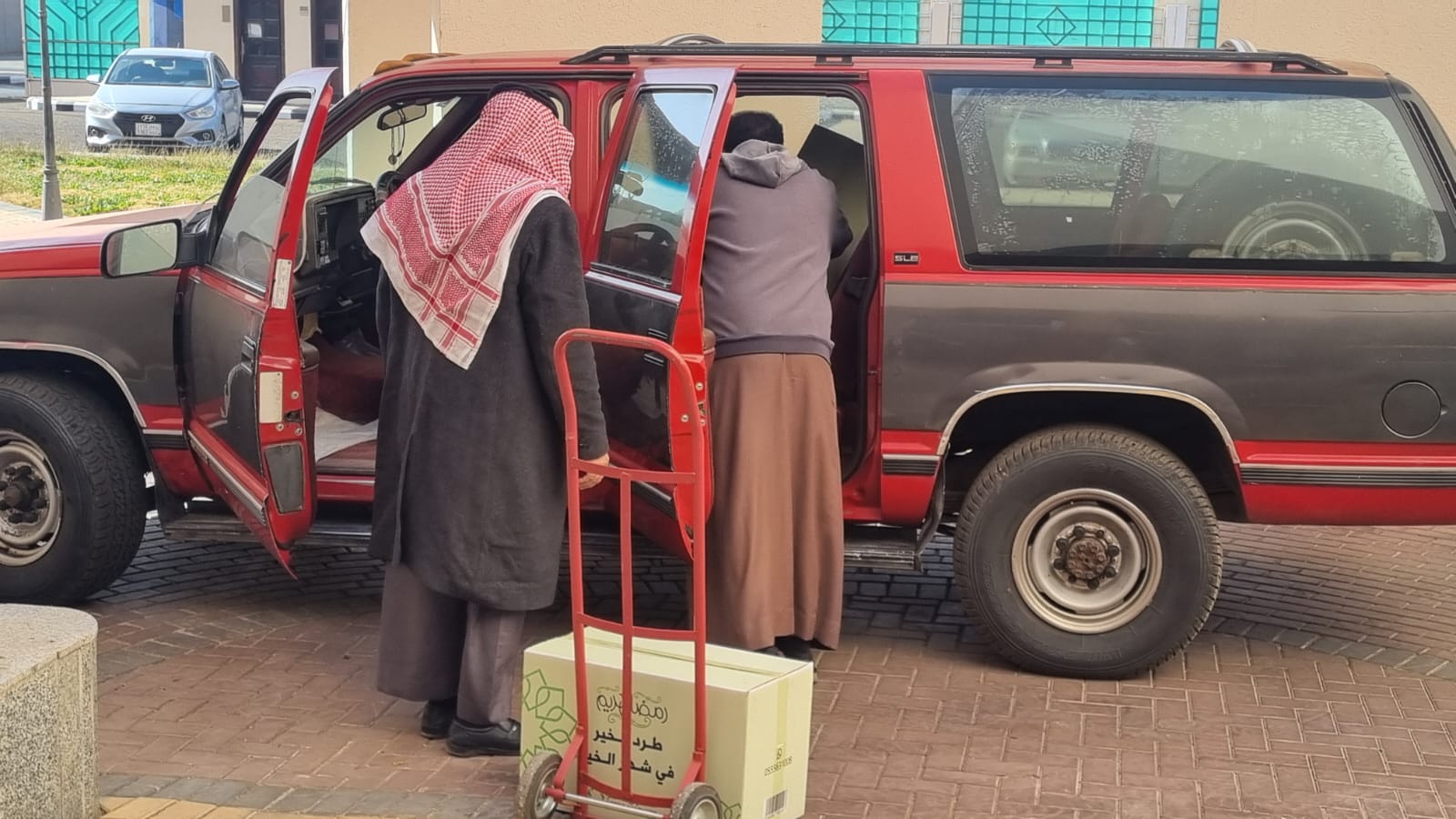 68ead862 b585 4f2d ad65 464b9615794d