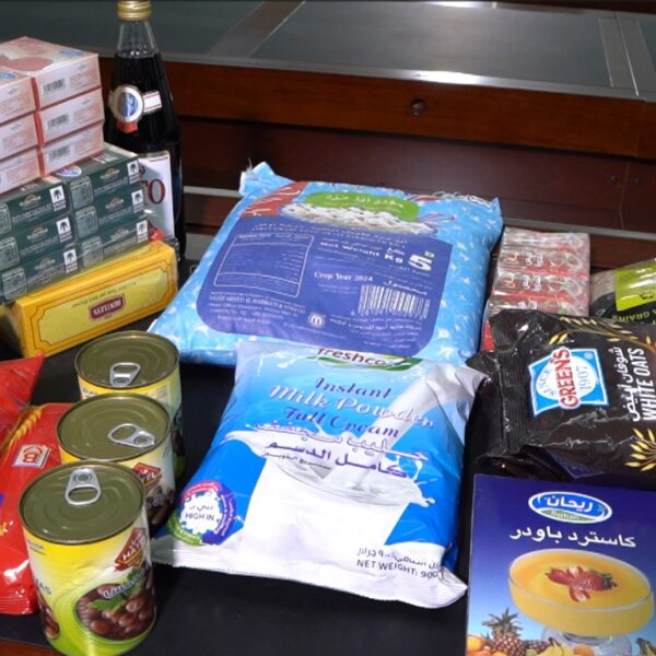 70adeb27 6527 48ea aad0 132ddc4b148a 600x600