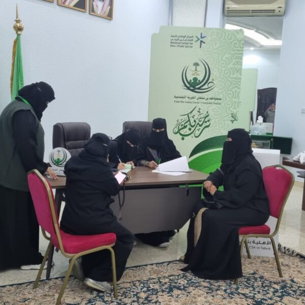 Af28ff12 4269 4f0c a37d ba57993d7795 600x600